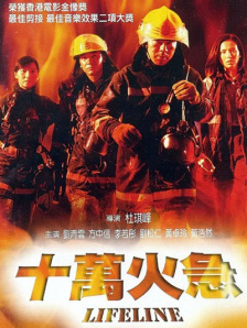 51cg每日吃瓜最火的一句